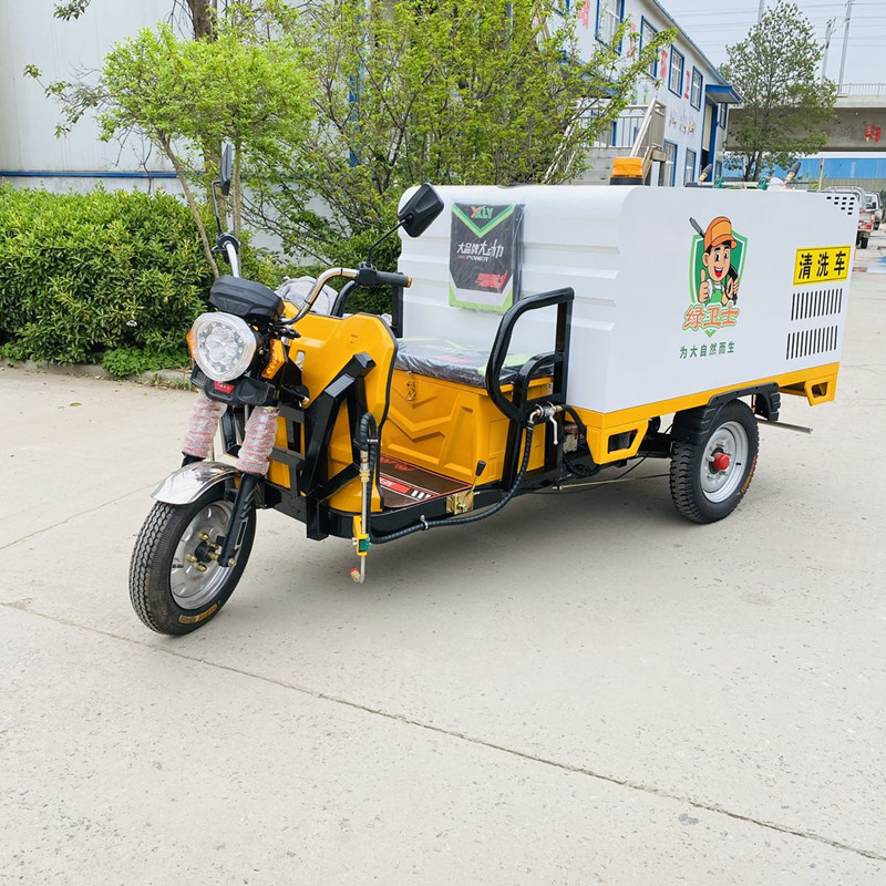 台湾电动三轮高压清洗车CX700B（铁镀锌箱体）